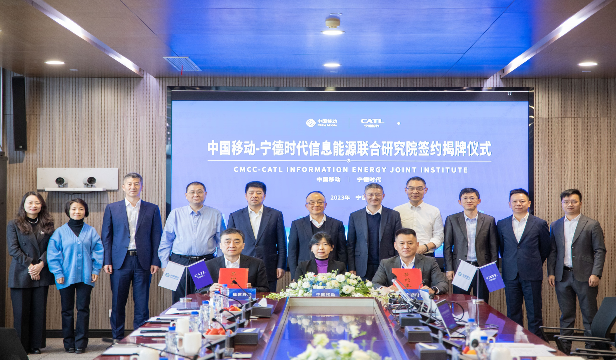 1221中国移动.png 1221中国移动.png